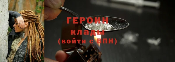 скорость Верхнеуральск